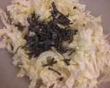 白菜の塩こんぶ和え作り方1写真