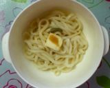 レンジで簡単ランチ＊柚子胡椒バターうどん作り方2写真