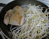 おろしポン酢でおいしい鶏モモ肉焼くだけ作り方2写真