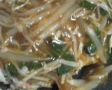 きんぴらリメイクつくね丼作り方6写真