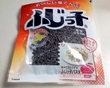 塩こんぶ入りかぼちゃの茶巾作り方3写真