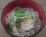 不老長寿の銀不老そば（ぎんぶろう）作り方3写真