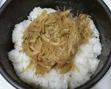絶対はまる！みょうがご飯♪作り方6写真