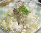 ぶどうとセロリのサラダ作り方6写真