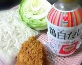 鶏白だし夏キャベツのアッサリ煮込みうどん作り方1写真