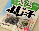 簡単♬ささみの塩こんぶピカタ♬梅風味✽作り方11写真