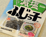 簡単♬ささみの塩こんぶピカタ♬梅風味✽作り方11写真