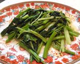 絶品☆空芯菜炒め作り方4写真
