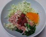 鶏白だしで稲荷餃子(ロールキャベツ風)作り方1写真