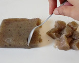 蒟蒻の田楽風さっと煮。25kcal作り方1写真