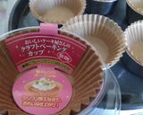 カボチャの塩麹マフィン☆ＨＭ使用☆作り方9写真