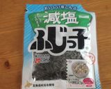 彩野菜のレモン塩昆布きんぴら作り方7写真