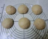 全粒粉入り☆カレーパン作り方3写真
