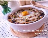 スパイスで♪夏野菜コーンキーマカレー作り方6写真