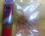 大根の梅肉和え作り方3写真