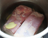 大根と豚の角煮作り方1写真