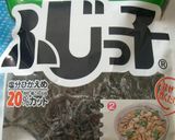 簡単!美味しい!ふじっ子ネギだれ作り方5写真