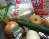 米粉で水キムチ作り方1写真