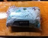 お手軽♪　炊飯器でローストビーフちっく作り方7写真