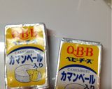 里芋とたらこのコロコロおやきinチーズ☆作り方4写真