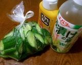 ボリ旨◆ニンニクきゅうり作り方1写真
