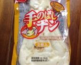 簡単～⇧“ナン”でブリュスケッタ？作り方2写真