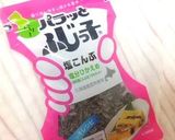 ＊塩こんぶと鮭のチーズトースト＊作り方2写真