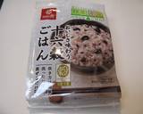 十六雑穀で♬味噌マヨちび焼き餅♬作り方6写真