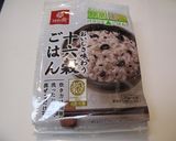 十六雑穀で♬味噌マヨちび焼き餅♬作り方6写真