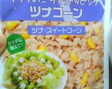 簡単バジルトマトのツナポテトグラタン♪作り方1写真