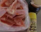 やげん（とりのなんこつ）のヘルシー唐揚げ作り方1写真