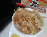 「白だし」で、トマトの前菜は　いかが？作り方2写真