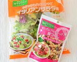 ナチョス風サラダ作り方9写真