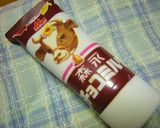 朝から満足♪❤チョコバナナトースト❤作り方2写真