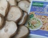 簡単＠ツナコーンの焼き椎茸作り方7写真
