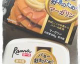 鶏の塩こうじソテー作り方2写真