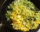 セロリたっぷり ♫カレーディップ ♫作り方2写真