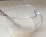 簡単すぎ！黒蜜豆乳プリン作り方1写真