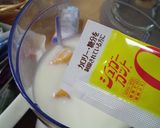 計量簡単★冷凍マンゴーでスムージー★作り方5写真