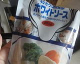 リメイク☆からあげdeかぼちゃグラタン作り方1写真