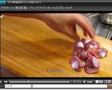 砂肝のネギ塩ダレ焼き♪作り方10写真