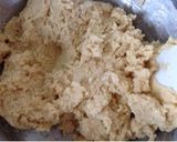 バターちょっとで歯応えあるクッキー作り方7写真