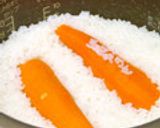 炊飯器で♪エコな人参の下茹で作り方14写真
