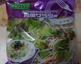 海鮮と豆の和風サラダ作り方1写真