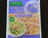 ブロッコリーとツナコーンチーズのサラダ作り方1写真
