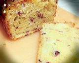 混ぜるだけ！簡単＊彩り野菜のケーク・サレ作り方11写真