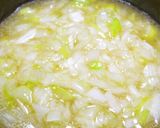 ねぎ塩だれでさっぱり！豚ばら薄切り焼き肉作り方1写真