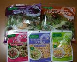 かにとPeaのサラダ作り方1写真