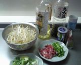 中華もやしいため作り方1写真
