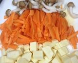 秋だから〜さつまいも入り炊き込みご飯作り方2写真